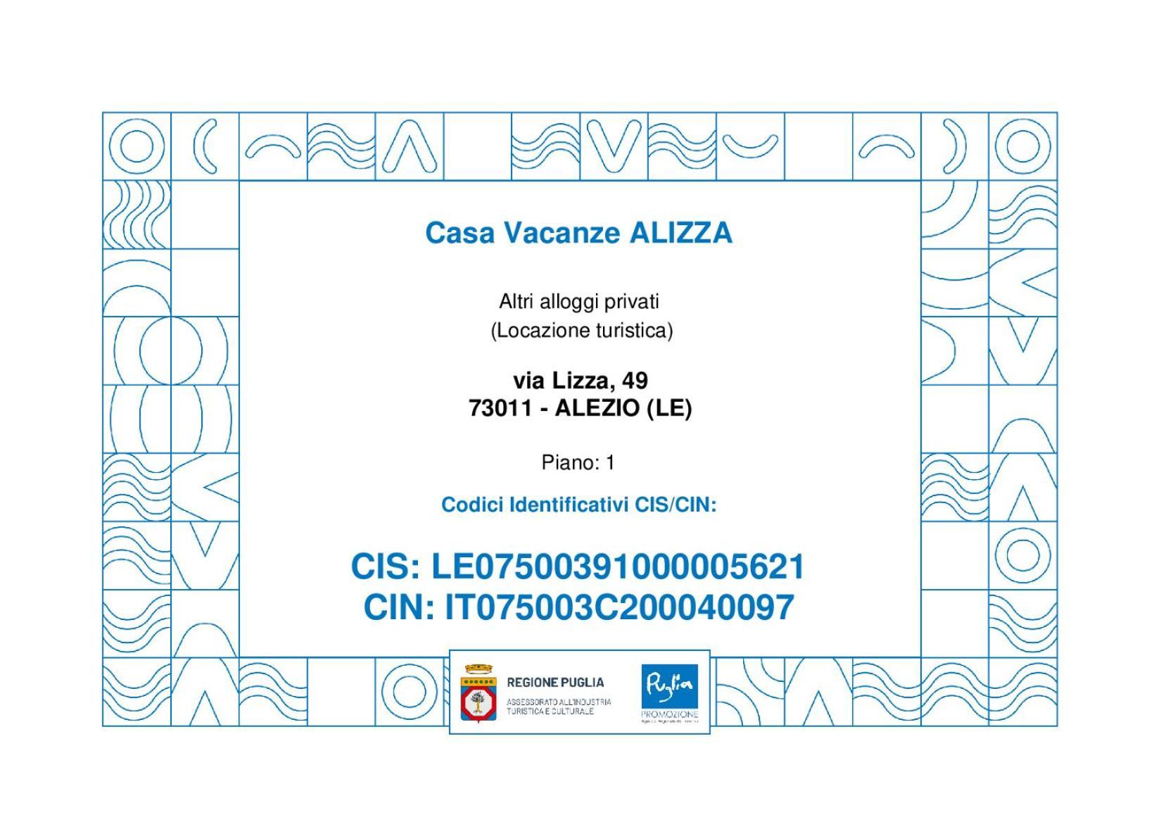 Casa Vacanze "Alizza" Алецио Екстериор снимка